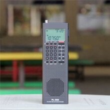 Portable Digital DSP Radio FM AM SW Multi Band Receiver with ETM Auto Scan Stereo Sound Compact Radio