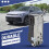 New Electronic Steering Column Lock Control Unit 3Q0905861B for   Atlas Arteon   2019-2021 3