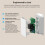 4PCS Basic Gen5 Matter over WiFi   Support Matter Protocol for /Alexa/ Ecosystem 6