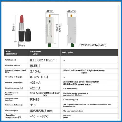 WiFi Serial Server WiFi+BLE Dual-Mode Serial Server Modbus Support TCP/UDP/HTTP/MQTT BLE5.2 RS485 Interface 2