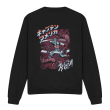 (S, Black) Captain America Unisex Adult Japanese Strike Retro Sweatshirt