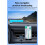 Car Adapter  6.0 Receiver Dual Mics USB  Adapter 3.5mm AUX Adapter  Wireless Receiver 7