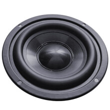 5,5 Inch Middenbereik Speakers Multimedia Woofer DIY Speaker Audio Hifi Geluid Muziek Luidspreker
