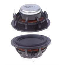 2Pcs Full Range Speaker BMR Technology Flat Panel Honeycomb Diaphragm Fever Level Audio Performance