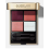 Guerlain GUERLAIN EYESHADOW PALETTE  AURA GLOW OMBRES G 458 1