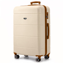 LUGG Jetset 32 Inch Large Suitcase Lightweight Hard Shell Luggage with TSA Lock ABS Spinner 4 Wheels, 86x58x31cm, Cream & Brown