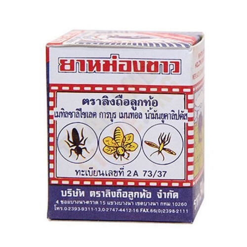 3 x Thaise Aap Balsem 18 g – Traditionele Herstelbalsem 2