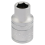 Draper Draper Expert 3/8" Square Drive 6 Point Imperial Socket (5/16") 16549 2