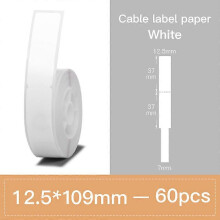 (White, 12.5x109-1Roll) Imprimante d'étiquettes portable Bluetooth pour l'impression universelle de tickets et d'étiquettes, 40 ppm, 203 dpi