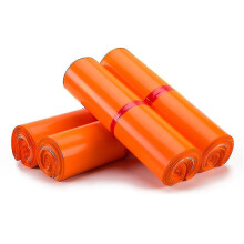 (Orange, 20x35cm) Selbstklebende Versandtaschen, 100er-Pack, wasserdicht und strapazierfähig, für den Paketversand, verschiedene Größen