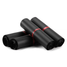 (Black, 25x35cm) Versandtaschen, wasserdicht, selbstklebend, 100 Stück, PE, für Postpakete, Größen 17 x 30 cm bis 35 x 45 cm