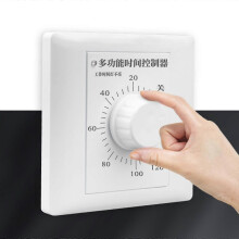 (Grey, 60 minutes) Tijdschakelaar 220V 10A, mechanische aftelfunctie van 60/120 minuten voor energiebesparing in badkamer, garage en berging