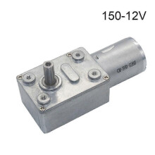(150-12V) Redukčný motor so závitovkovým prevodom 12V 24V 6V, žiaruvzdorný kov pre priemyselnú automatizáciu