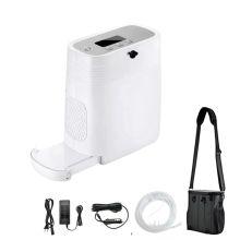 Portable Oxygen Concentrator 5L Battery