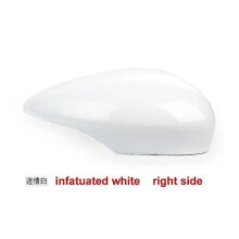 (white, Right) Coque de rétroviseur latéral compatible avec Ford Fiesta (modèles 2009 à 2016) - Ajustement parfait