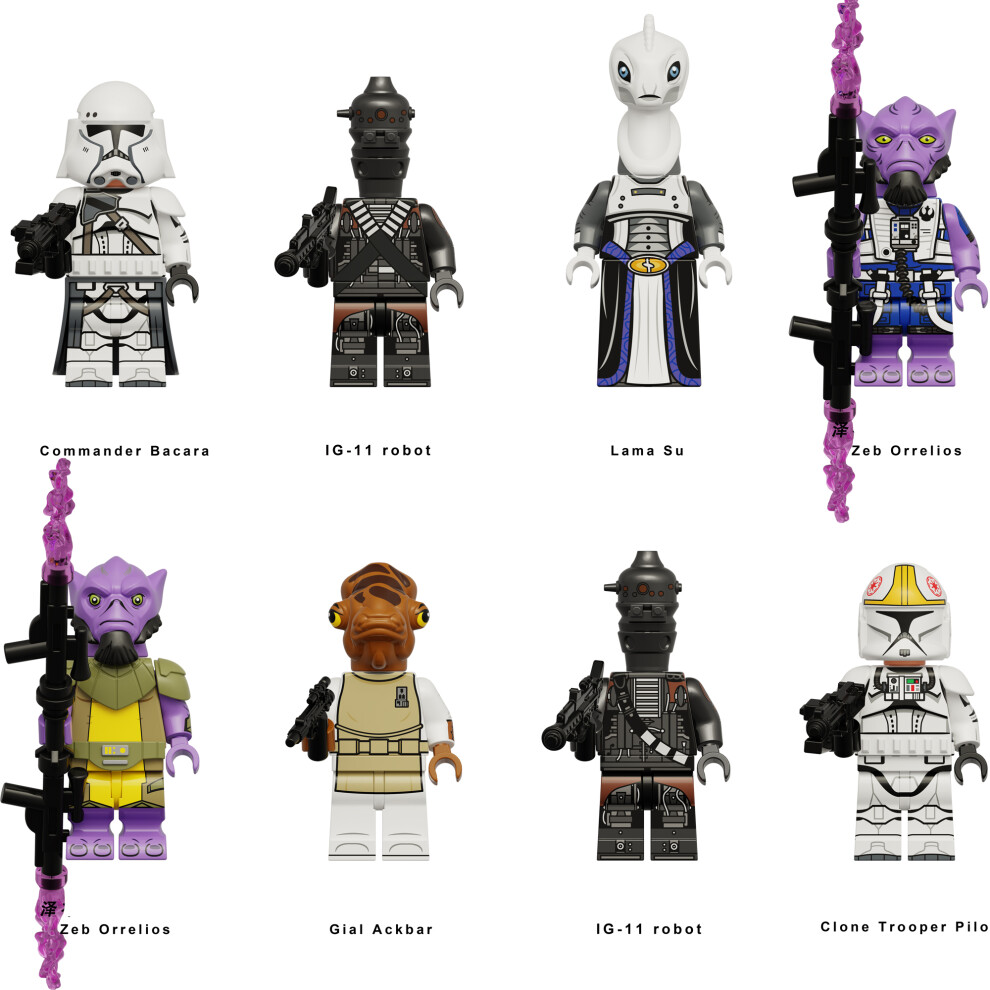 Photos - Construction Toy 8PCS Star Wars Gial Ackbar Minifigures Kids Toys Gifts Fit Lego