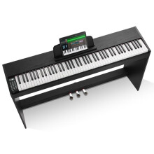 Piano Numérique Lesté-Duoku-88 Touches Entièrement Lestées-avec Double Clavier et Haut-parleurs, un Support d'armoire Simple