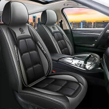 (gray, 1pcs) 1pcs Universal Artificial Leather Car Seat Cover, All Seasons PE Foam Cushion for Driver or Passenger Seat