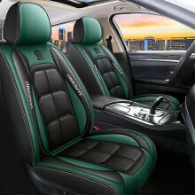 (green, 2pcs) 1pcs Universal Artificial Leather Car Seat Cover, All Seasons PE Foam Cushion for Driver or Passenger Seat