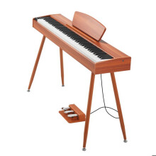 Piano numérique - DUOKU - S195 - 88 touches lestées - 280 sonorités - Connexion sans fil