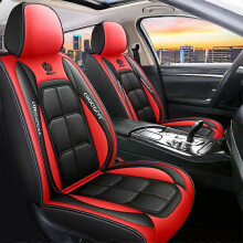 (red, 2pcs) 1pcs Universal Artificial Leather Car Seat Cover, All Seasons PE Foam Cushion for Driver or Passenger Seat
