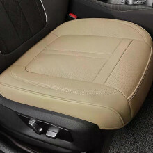 (Beige, 1PCS) 1PCS Nappa Leather Car Seat Cover Front Bottom Cushion Compatible with Most Vehicles, Anti-Slip Full Wrap Driver Seat Protector