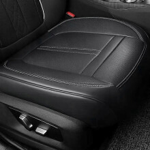 (Black, 1PCS) 1PCS Nappa Leather Car Seat Cover Front Bottom Cushion Compatible with Most Vehicles, Anti-Slip Full Wrap Driver Seat Protector