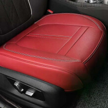 (Red, 1PCS) 1PCS Nappa Leather Car Seat Cover Front Bottom Cushion Compatible with Most Vehicles, Anti-Slip Full Wrap Driver Seat Protector