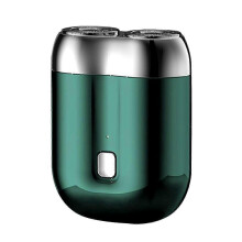 (Green) Men's Electric Shaver with Type-C Fast Charging, Long Battery Life and Portable Design