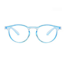 (Blue) Schutzbrille mit Blaulichtfilter und Antibeschlag-Gläsern, Polycarbonatrahmen mit Seitenschutz für Bildschirmarbeit und Radfahren