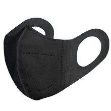 (Black, 100pcs) Jednorazowa maska na twarz 3D dla dorosłych, trójwarstwowa filtr, elastyczne paski na uszy, klips na nos w kształcie M