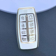 (White) Schlüsselgehäuse kompatibel mit Hyundai Genesis GV70, GV80, GV90 (2020, 2021, 2022), TPU-Schutzhülle