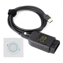 (Black, German) Diagnostický kábel HEX-V2 USB kompatibilný so softvérom skenera VAG OBD2 25.3.0