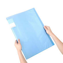 (Transparent blue, A3 20 pages) Näyttökansio A4-esittelykansio muovitaskuilla keltainen 20 sivua asiakirjoille