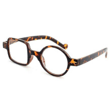 (-2.00, A-leopard) Retro-Leoparden-Lesebrille, asymmetrisch rund-eckig, für Damen und Herren, Alterssichtigkeitsbrille