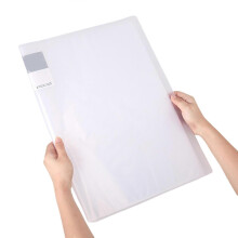 (Transparent color, 4K 20 pages) Presentatiemap met plastic hoesjes A3 A4 Presentatiemap Portfolio Geel 20 pagina's