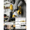 Drill Bit Set Driving Bit Drill Screwdriver Bits Drill Bit Power Tool Accessory Drill Bits Saw Blades Cutting Tools 4