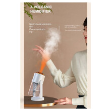 Tragbarer Luftbefeuchter für Den Schreibtisch zu Hause, -Luftreiniger, Simulation der Flamme, Siebenfarbiges Atmosphärenlicht, Luftbefeuchter B