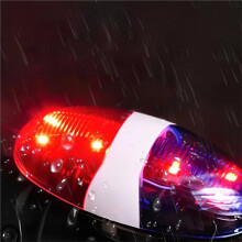 Bocina para Bicicleta: Mayor Seguridad con Luces LED y Múltiples Sonidos de Sirena para Todas las Bicicletas