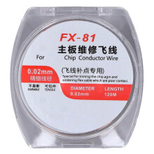 (FX 81 0.02mm Dia) Emailierter isolierter Kupferdraht, Kupfer ABS, genauer Durchmesser, für Reparatur von Leiterplatten, Transformatoren, Motoren