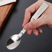 Stainless Steel Folding Spoon Outdoor Travel Cutlery Portable Rotating Folding Spoon Fork Small Spoon