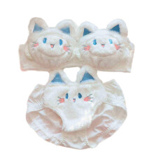 (white, L) Plüsch-BH- und Höschen-Set, kabellos, verstellbar, mit Hasenohren, für Zuhause, zum Entspannen, Schlafen im Winter, in Weiß und Rosa