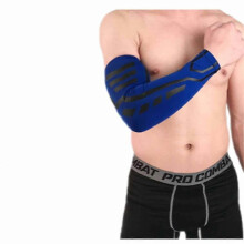 (Blue, L) Compressie-armhoes voor sport, elastische bescherming voor hardlopen, basketbal en fietsen.
