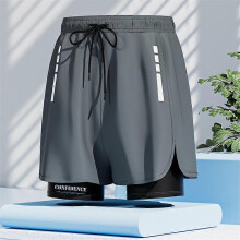 (grey, L) Short de bain homme, séchage rapide avec doublure compressive, cordon de serrage ajustable à quatre trous, respirant pour la plage