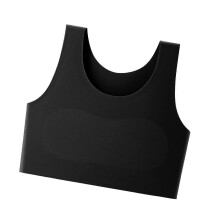 (Black, M) Borstbinder voor transgender FTM, onzichtbare nylon zwembinderbeha zonder zichtbare naden, dubbellaags, voor grote borsten, zwart, maat M