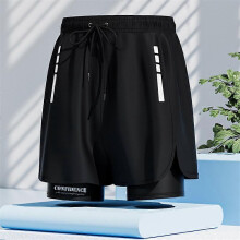 (black, 4XL) Short de bain homme, séchage rapide avec doublure compressive, cordon de serrage ajustable à quatre trous, respirant pour la plage
