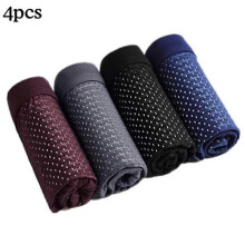 (XL) 4 Pack miesten bambu-boxerhousut polyesteri mikrokangas puristus venytysverkko hengittävä antibakteerinen hajunkestävä, koot L–5XL