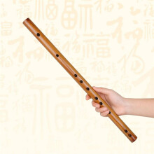 D Key Meibet Piccolo Velvet Bag Tune Flauta de Bambú Flauta de Instrumento Musical Nacional