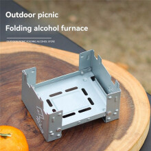Portable Camping Folding Alcohol Stove Camping Cooker Picnic BBQ Stove Foldable Outdoor Alcohol Stove Folding