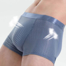 (Red, L) Men's Breathable Mesh Padded Nylon Underwear, Enhanced Support Comfort, Seamless Waistband, for Daily Wear Travel Exercise